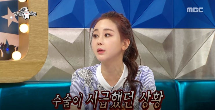  함소원 진화 나이차이는 얼마나 날까?