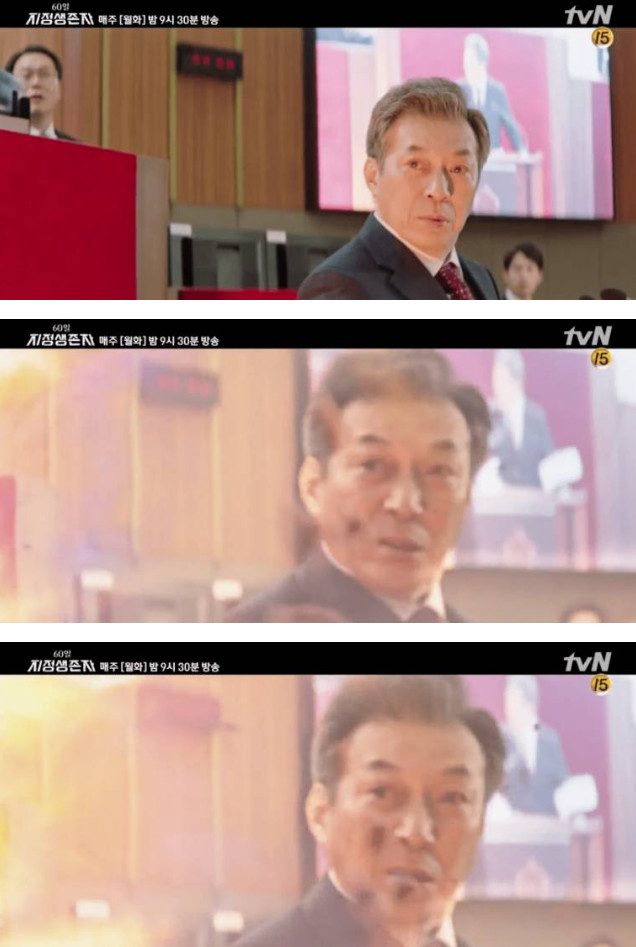  [한드] 사망전문배우 김갑수 @60일, 지정생존자