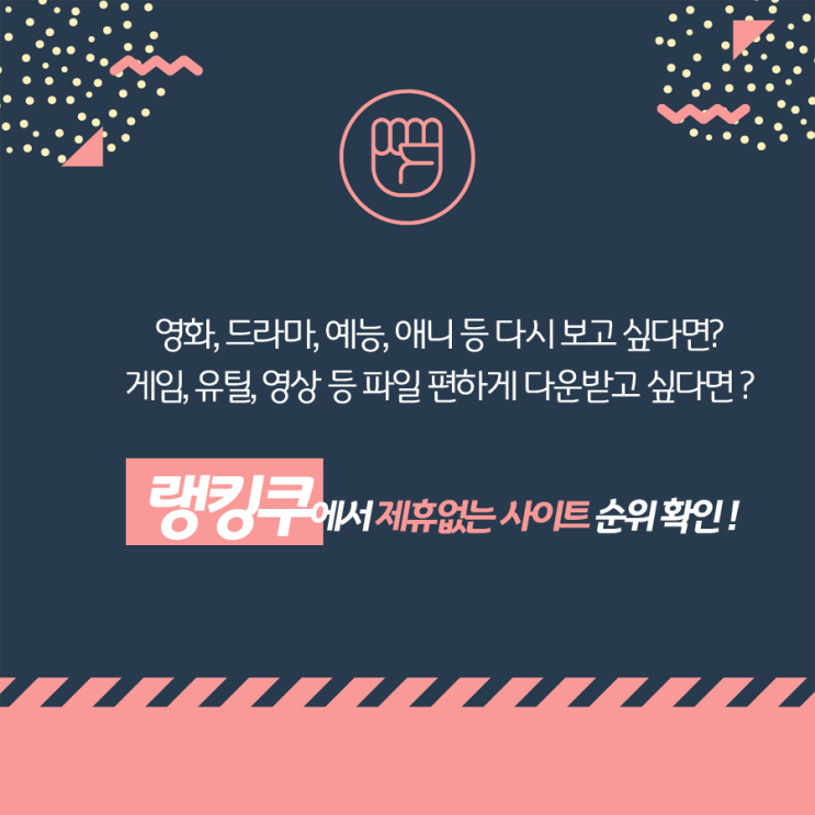  한글 2017 무료설치 다운로드 이젠 쉽게!