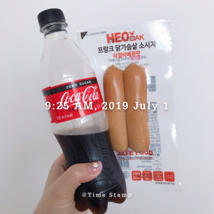  2019.7.1 / D+176) 7월1일 월요일, 다엿하기 좋은 날의 먹부림 :P