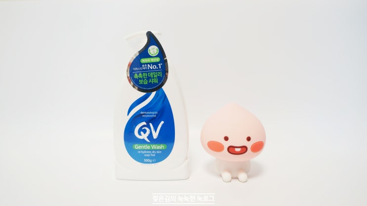 올리브영바디워시 추천 , QV 젠틀워시로 촉촉하고 말끔하게 올리브영바디워시 추천 , QV 젠틀워시로 촉촉하고 말끔하게