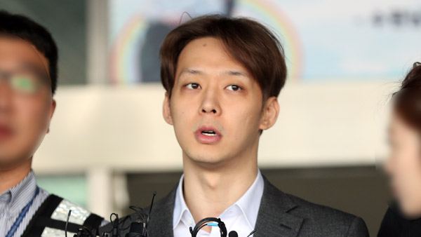 [박유천] '마약 투약 혐의' 박유천, '징역 10월 & 집행유예 2년' 선고 받아!