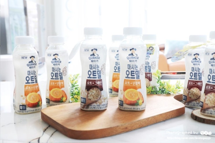  퀘이커 마시는 오트밀 추르릅 아침간편식 간단하게