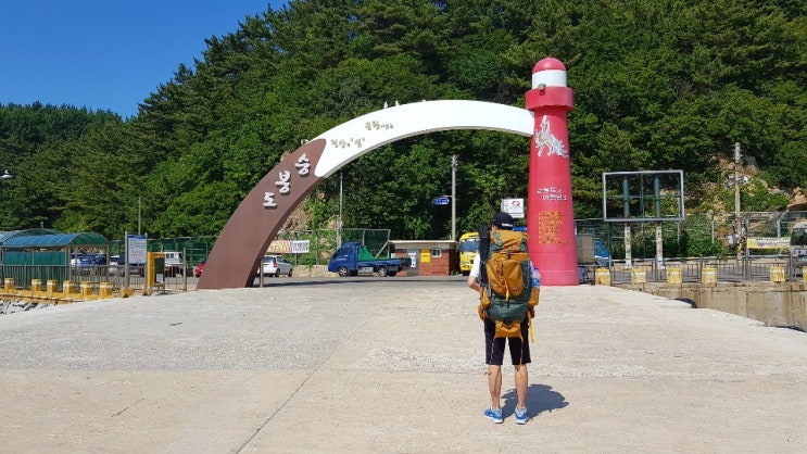  승봉도 트레킹 & 이일레 해변에서 노숙...