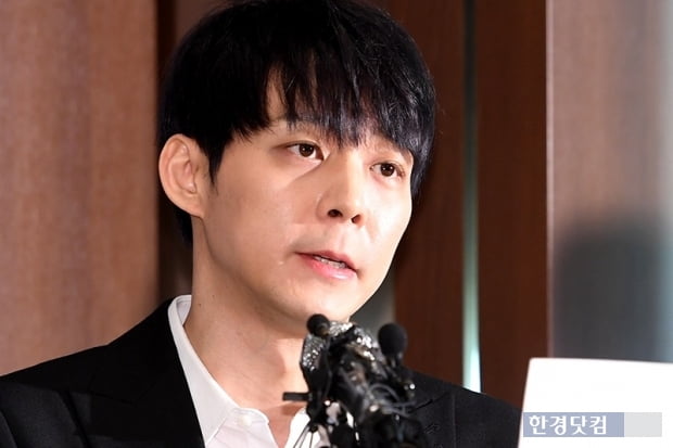  박유천 '마약혐의' 집행유예…구치소 벗어난다 [한경신문]