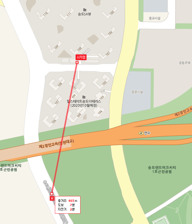  인천 송도 SK뷰 아파트가 좋은 세가지 이유
