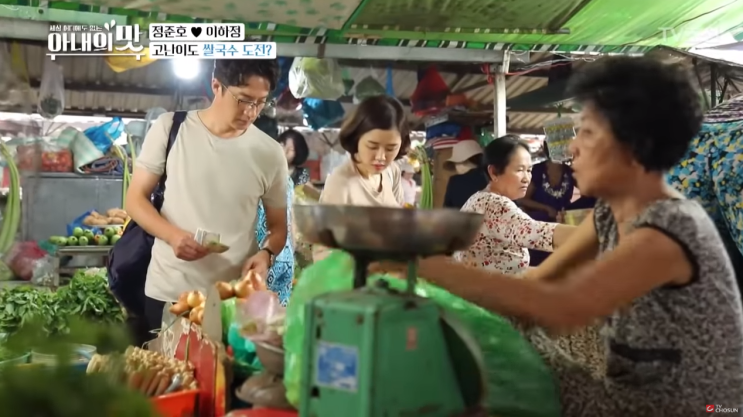  아내의 맛 정준호, 이하정 감동적인 출산 스토리 공개