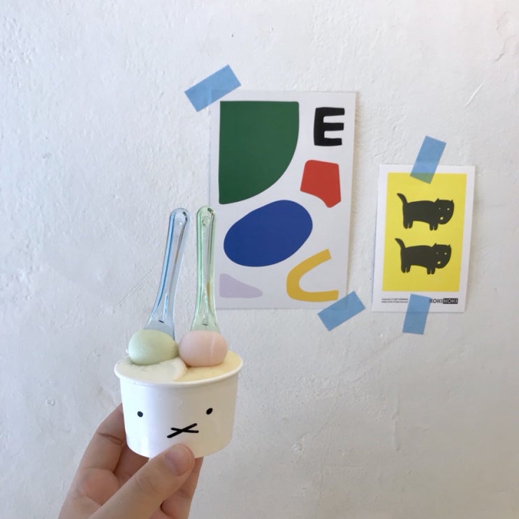  5,6월 일상 / 성수, 거의끝집 / 카페 바이산 / 한양중식 / 망원동, 당도 / 프런트 데스크 / 건대, 도도한 쭈꾸미 / 블루보틀