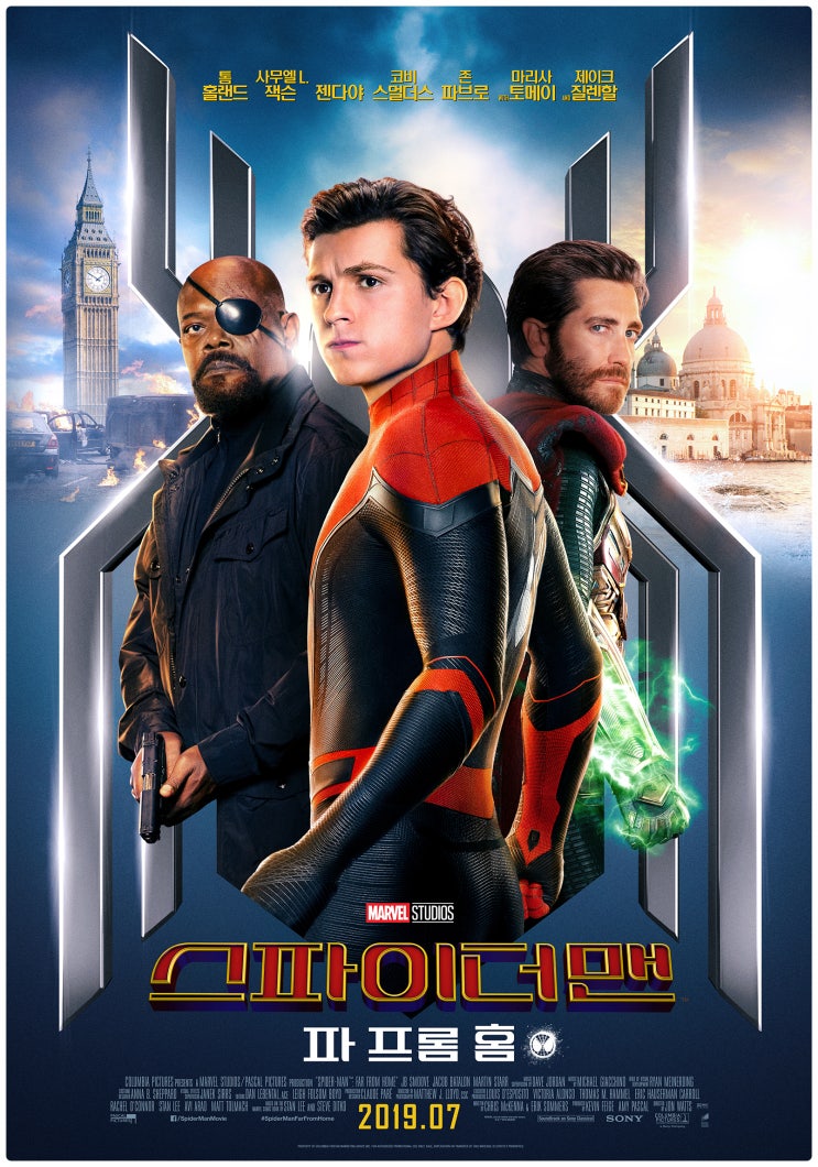 스파이더맨: 파 프롬 홈  Spider-Man: Far From Home, 2019