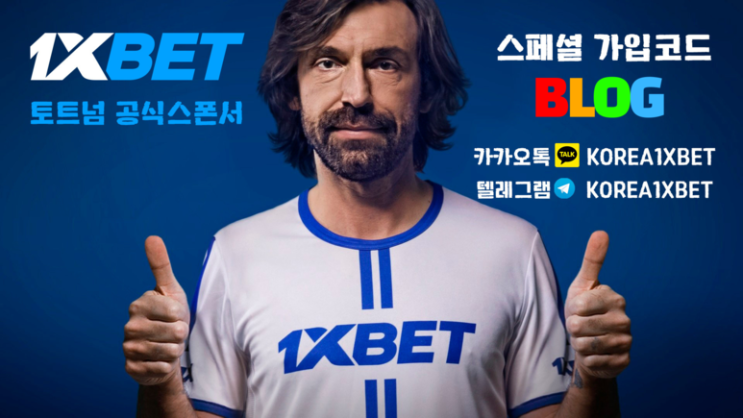  '60일, 지정생존자' 테러 발생→대통령 권한대행된 지진희…3.4%로 출발