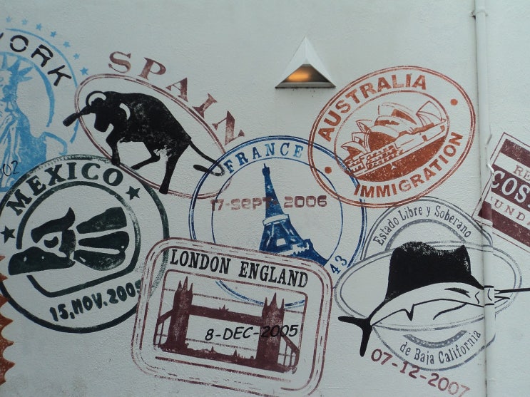 여권에 찍힌 도장이 의미하는 것
