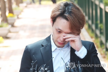 <박유천 석방> 눈물의 참회…박유천 "봉사하며 정직하게 살겠다" <박유천 석방> 눈물의 참회…박유천 "봉사하며 정직하게 살겠다"