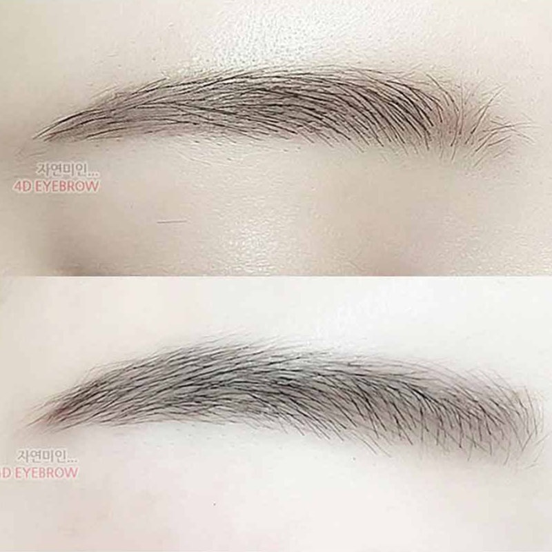 전주반영구화장수강 꾸준한 실력을 키워가는 아카데미 4