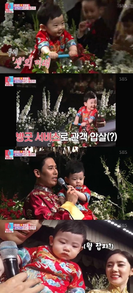 <추자현 아들> 유효광주자현, 아들 바다 최초 공개…"엄마·아빠 쏙 빼닮았네" <추자현 아들> 유효광주자현, 아들 바다 최초 공개…"엄마·아빠 쏙 빼닮았네"