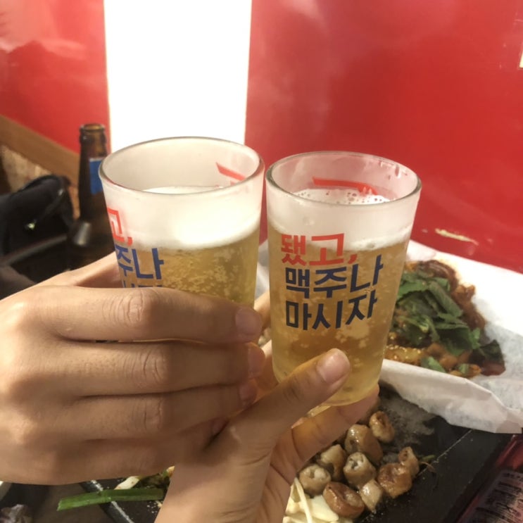  신도림역 맛집 추천,야채곱창 맛집 “하우돈곱창”