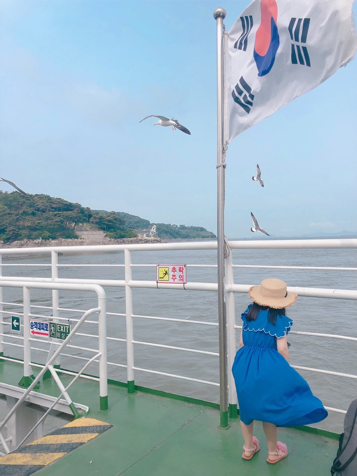  아내의 맛 강화 주문도 1박 2일 여행 배편 @ 선수선착장/ 해루질 참소라, 백합 / 조용한섬추천