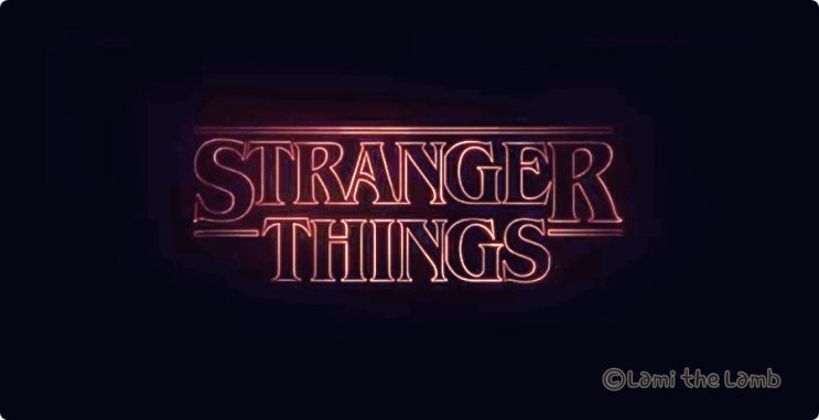  넷플릭스 기묘한 이야기(Stranger Things) 시즌 1-1 (1)