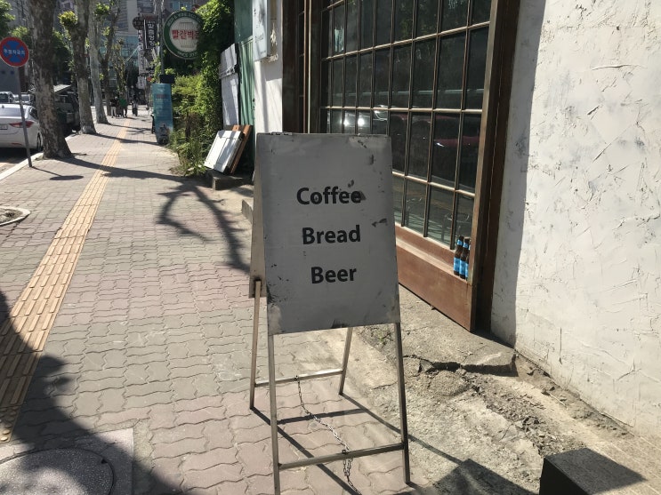  인계동 나혜석거리 카페 "먹빵"