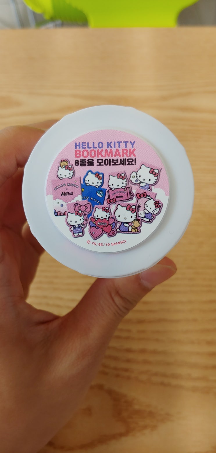 대구 상인동 cu에서 신기한 핑크소다맛  밀키스 발견함..