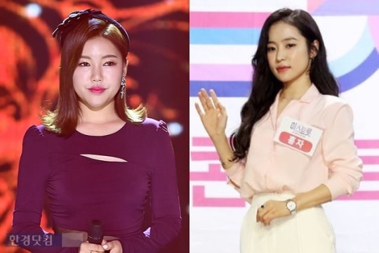 송가인·홍자 팬클럽 모집 위기 맞나…팬들 거센 반발 "창단식 중단 요청" 송가인·홍자 팬클럽 모집 위기 맞나…팬들 거센 반발 "창단식 중단 요청"