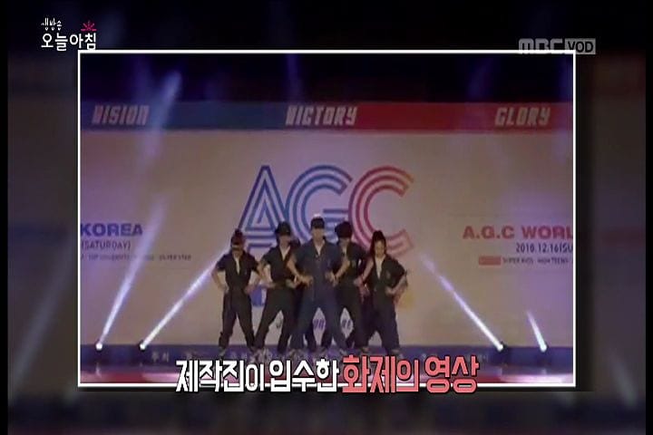 MBC생방송 오늘아침 '댄싱퀸'코너 촬영 했습니다:)
