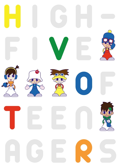  hot 콘서트 / 2019 High five Of Teenagers 콘서트 / 티켓 가격 및 구매 링크!!!!!