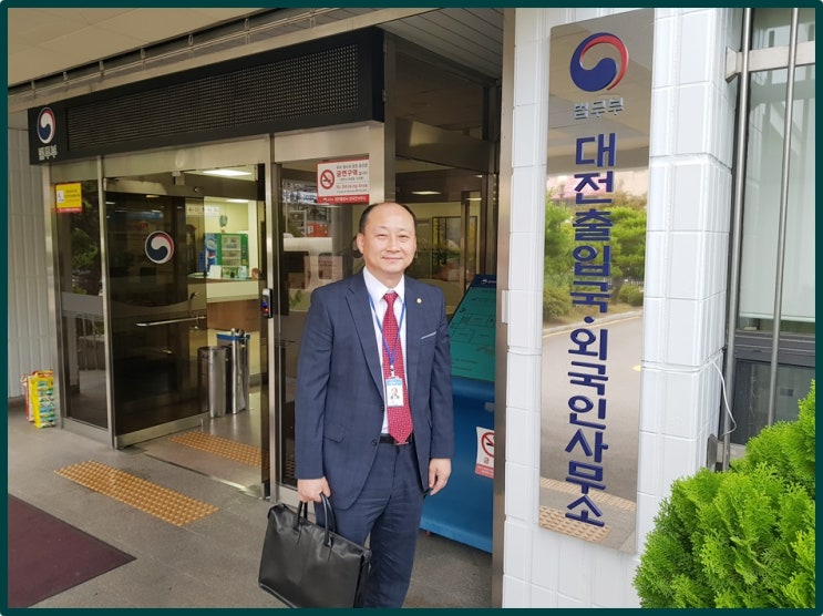  방글라데시,미얀마,인도,네팔,부탄 국제결혼 서류 대행 오랜경험의 JM행정사사무소와 함께