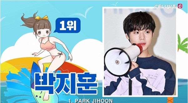  [#박지훈] '연예소녀' CF 부르는 청량 아이돌, 박지훈