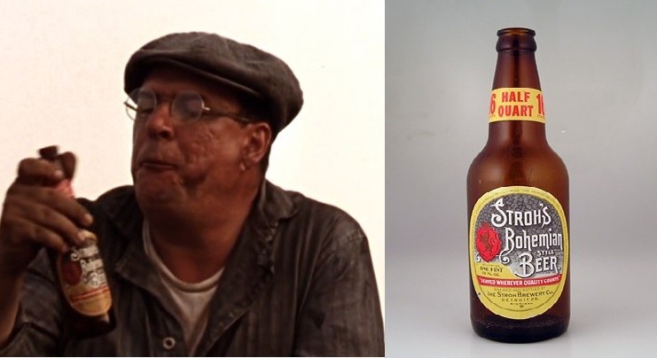  영화'쇼생크탈출'에서 마시던 맥주 - Stroh's Bohemian Beer