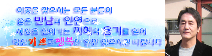  (2019)7월2일【1톤 화물차소유자】화물차일자리입니다