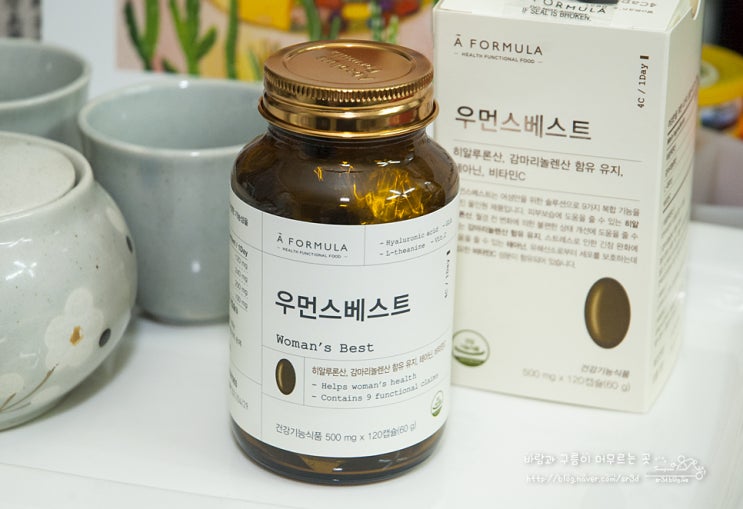  히알루론산 피부영양제 우먼스베스트 꾸준히 챙겨요!