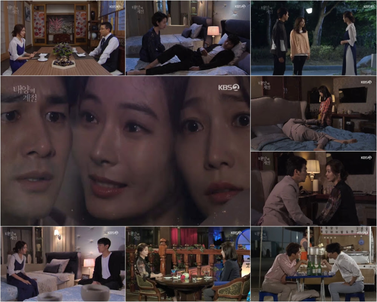  드라마 <태양의 계절> 오창석-윤소이, 술에 취해 서로 향한 절절한 그리움 고백! 복받친 감정X풀려버린 이성의 끈! 하시은→윤소이로 착각! 잔인한 하룻밤!=슈퍼파워블로거 김장운기자