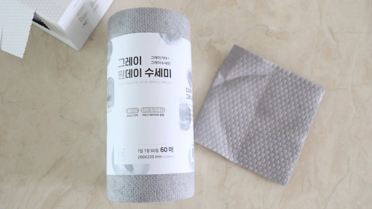  일회용 행주와 일회용 수세미로 청결한 주방관리 (디어커스 주방용품)
