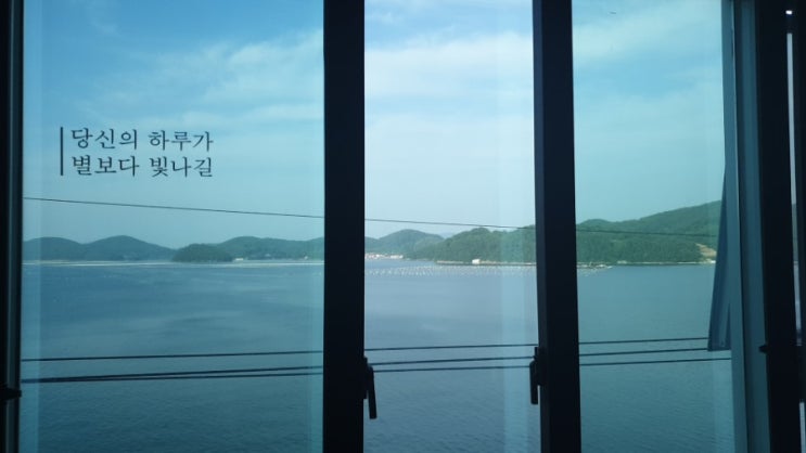  [감사] 당신의 하루가 빛나길 바래요 : )