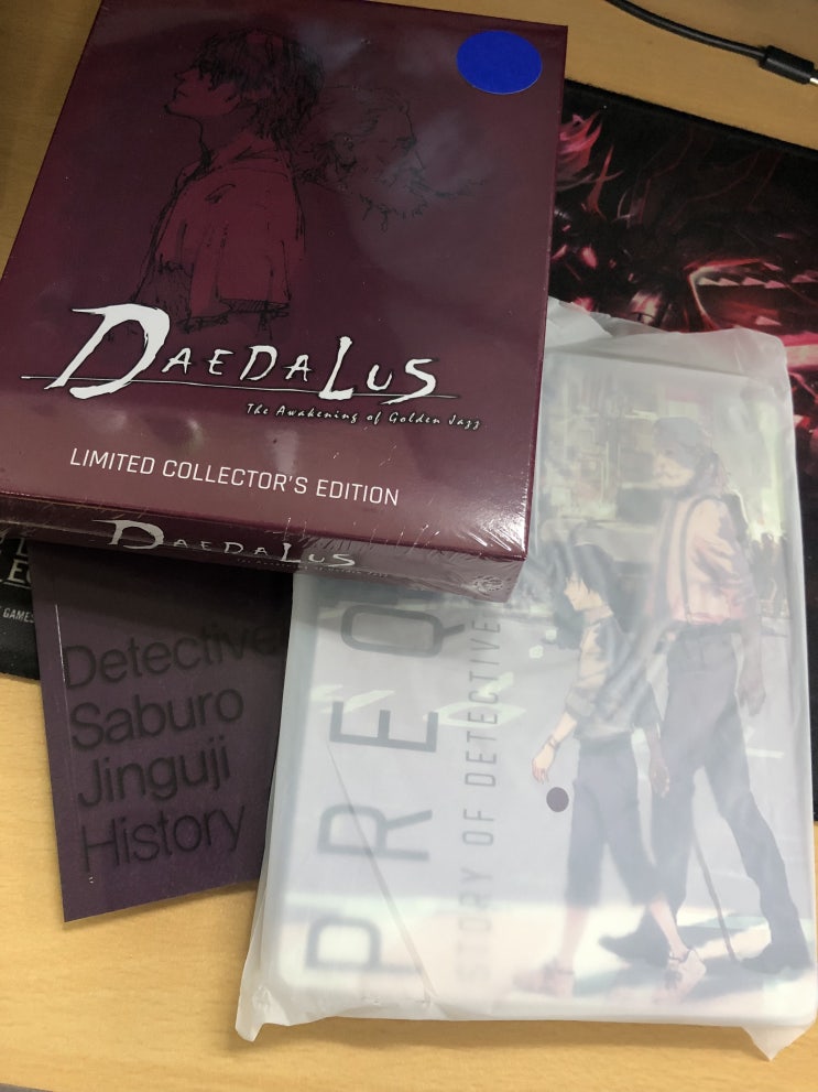  개봉기] 탐정 진구지 사부로 : 다이달로스