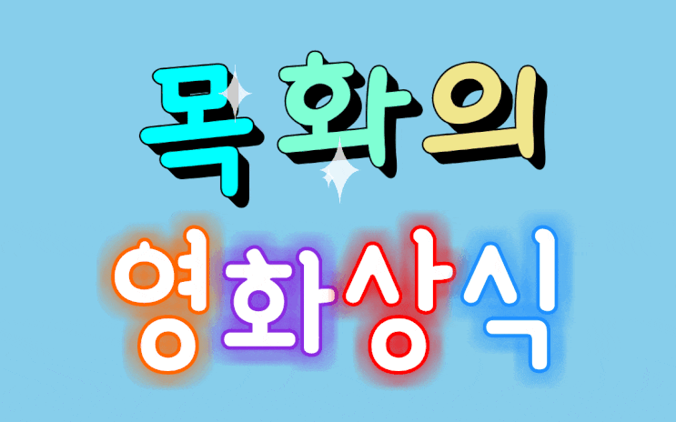  라이언 킹