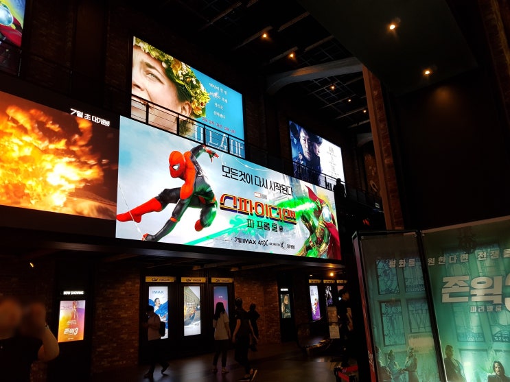  용산cgv 스파이더맨 : 파 프롬 홈 IMAX LASER 3D, 알라딘