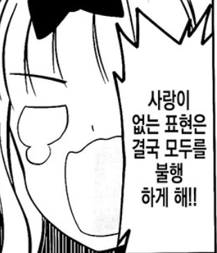  라스트오리진 7월 4일자 업데이트내역