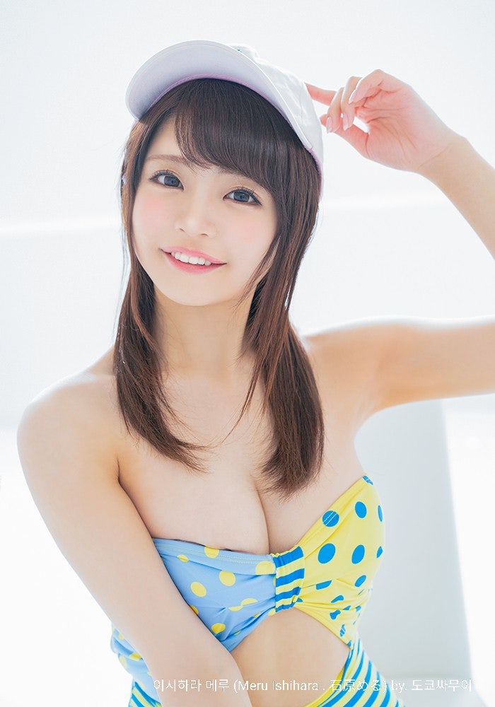 이시하라 메루 (Meru Ishihara . 石原める) : 네이버 블로그