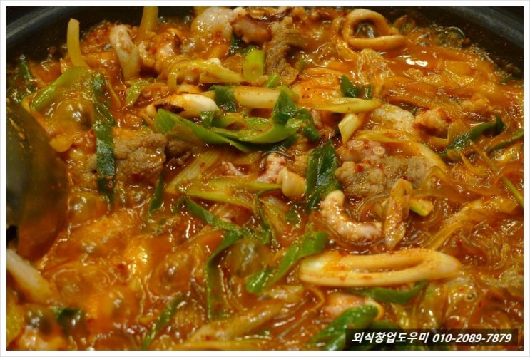  부천 롯데백화점 맛집 :: 부산 용호동 낙곱새 맛집인 용호낙지가 드디어 부천에도 생겼네요