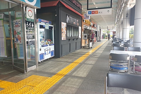 가야스넥코너 사진 4
