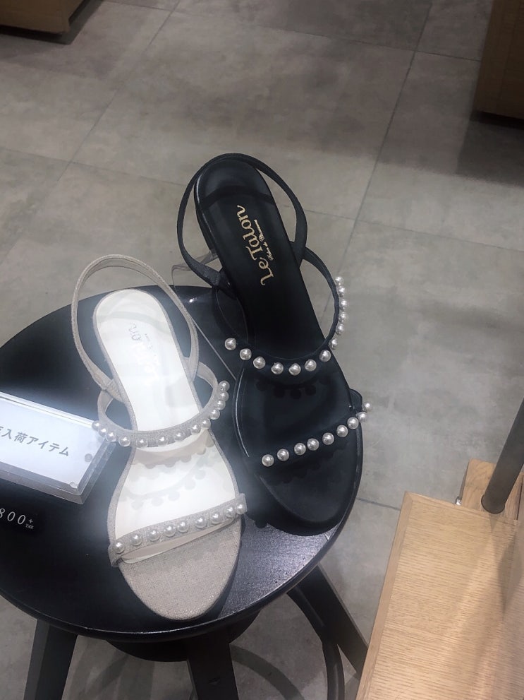  190702 바잉일기