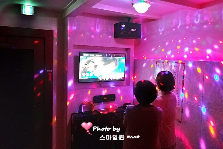  부러운 뇬들~