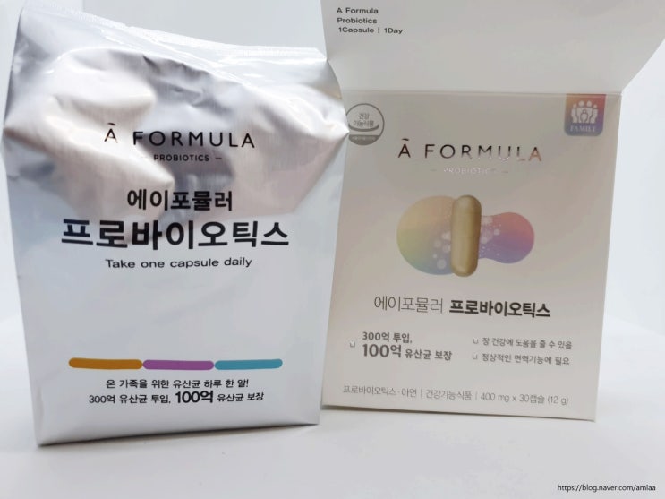  에이포뮬러 신바이오틱스추천 :: 매일 화장실을 편하게~