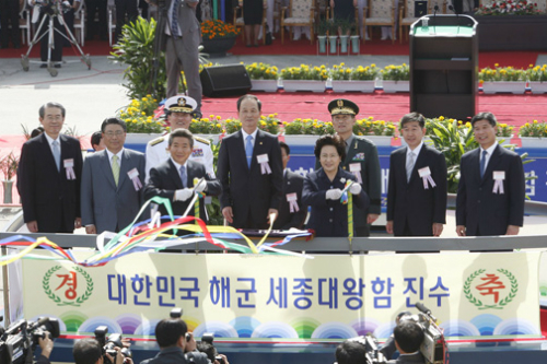 "한국의 항공업 위상, 국력과 맞먹는 세계 10위권" - 현대상선, 글로벌 해운동맹 재가입… 韓해운업 부활 신호탄(종합) - [뉴스초점] 문성혁 해수부 장관 "해운업 재건 강력 추진" - 한국해양진흥공사 출범 1년 해운재건 박차…해운매출 5조↑ - 현대상선, 3년만에 해운동맹 재가입