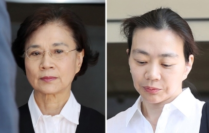 <집행유예 뜻> 대한항공 이명희·조현아 모녀 1심서 집행유예 <집행유예 뜻> 대한항공 이명희·조현아 모녀 1심서 집행유예