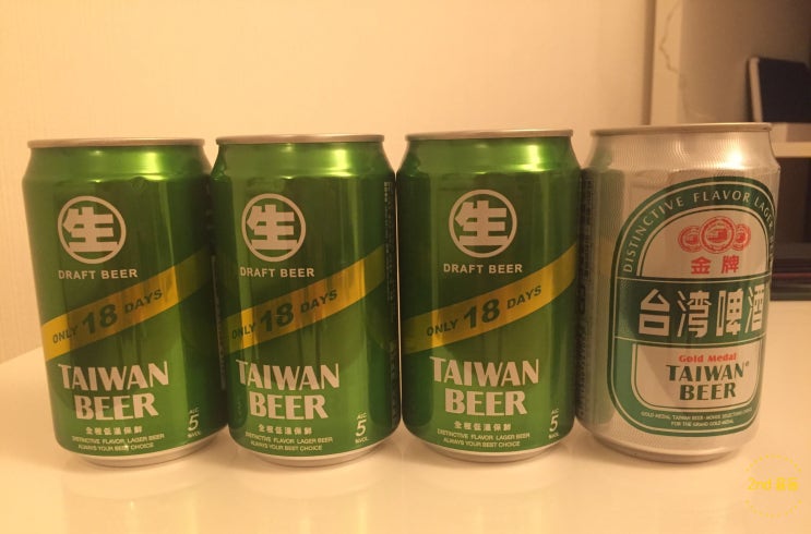  대만 타이베이 쇼핑리스트 / 백화유. 생맥주. 펑리수. 스린야시장 등
