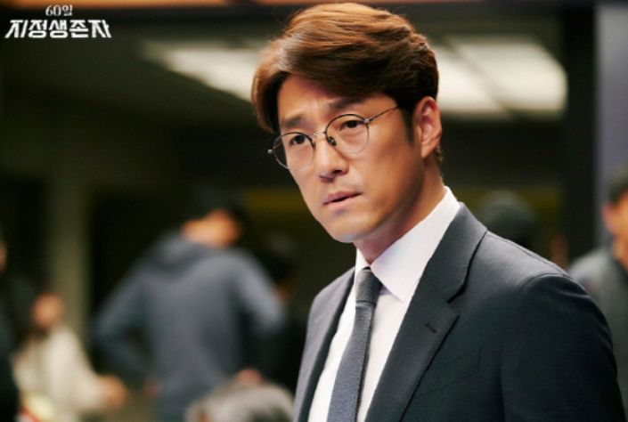  60일 지정생존자 첫회 방송