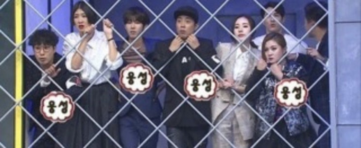  나두