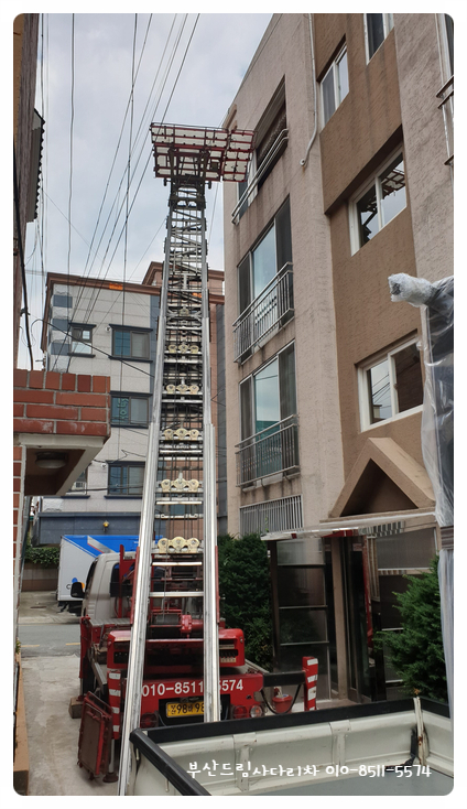  부산 강서구 명지동 대저동 미음동 지사동 화전동 신호동 공항사다리차 서구 암남동 남부민동 서대신동 충무동사다리차 기장사다리차
